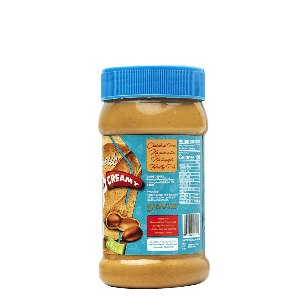 Dodan Dodan Classic Peanut Butter Creamy | Smooth Nigerian Spread (465g ...