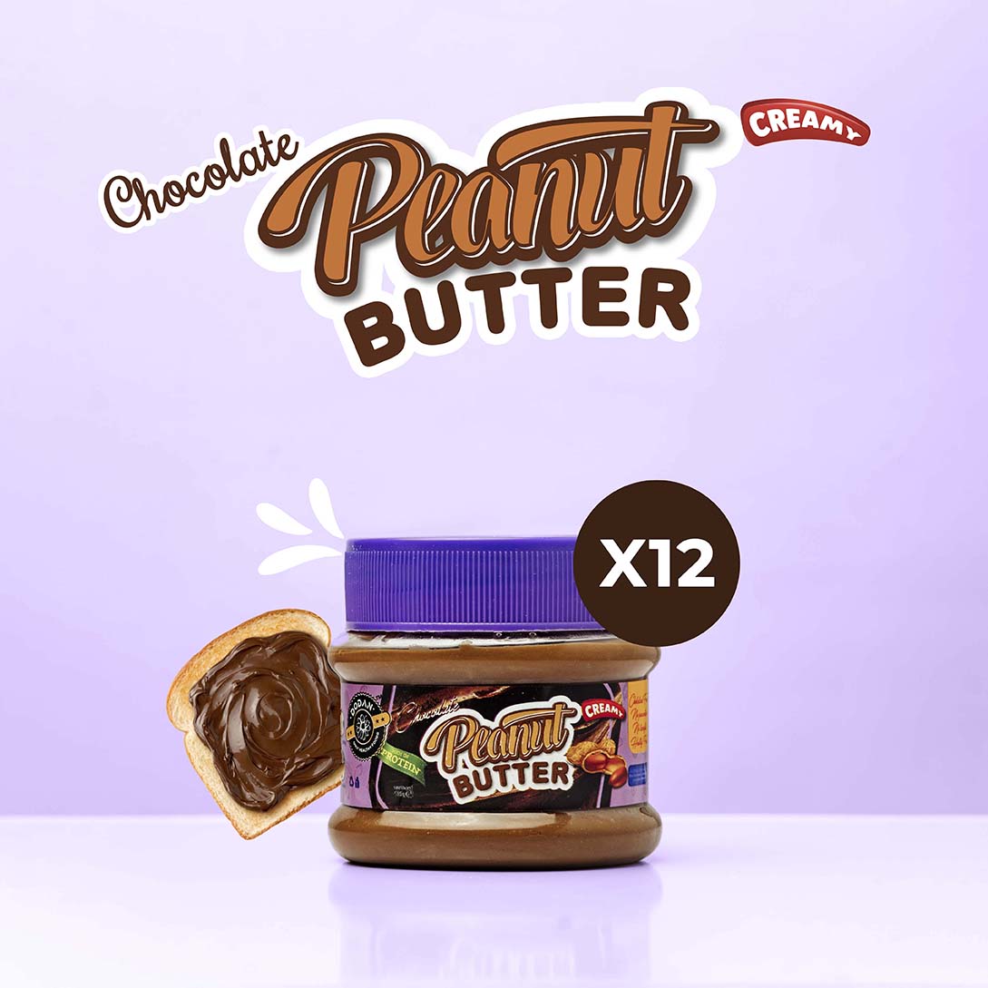Chocolate Peanut Butter Creamy - 185g