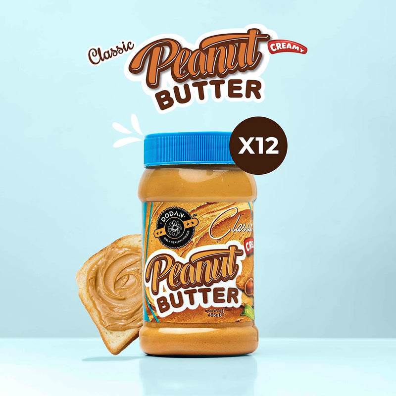 Dodan Dodan Classic Peanut Butter Creamy | Smooth Nigerian Spread (465g ...