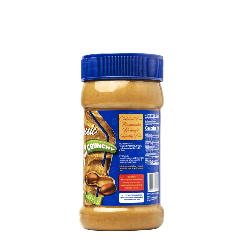 Dodan Dodan Classic Crunchy Peanut Butter | Nigerian Nutty Delight (465g ...