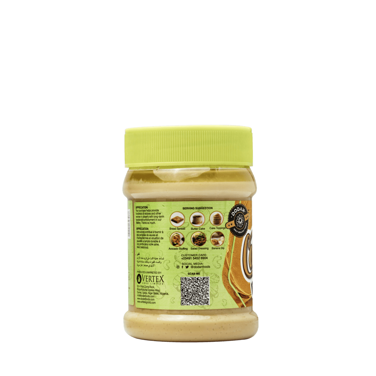 Natural (Unsweetened) Cashew Butter - 325g