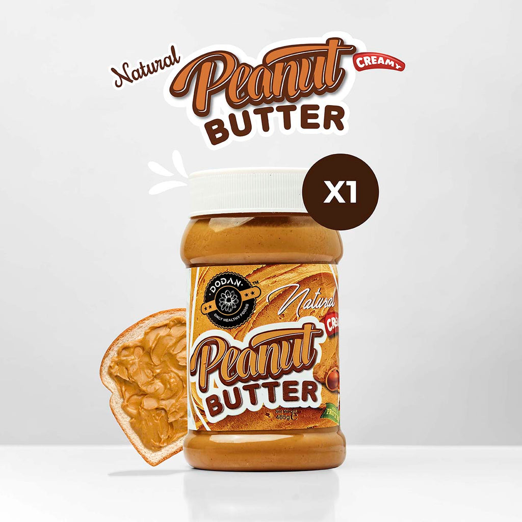 Natural (Unsweetened) Peanut Butter Creamy - 465g