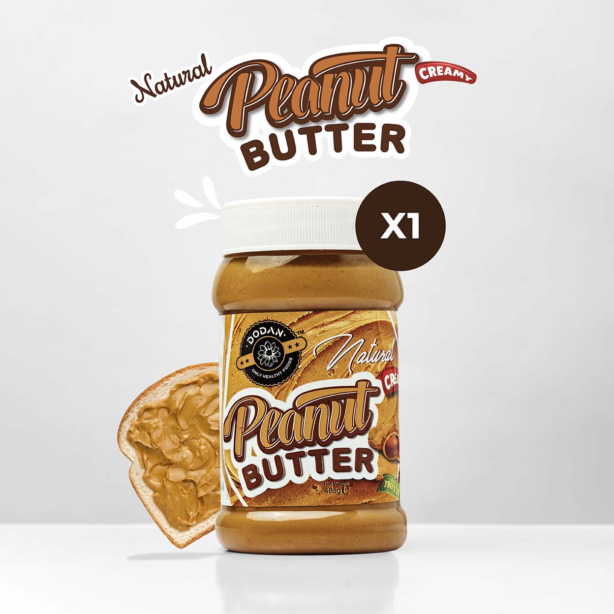 Natural (Unsweetened) Peanut Butter Creamy - 465g